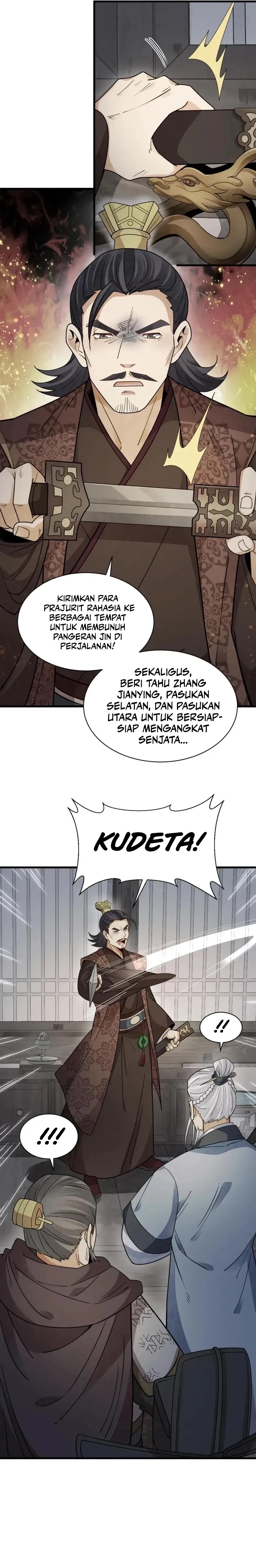 lanke-special-destiny - Chapter: 151