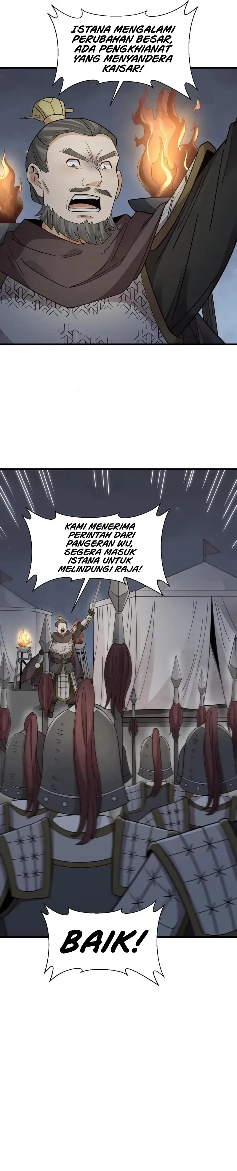 lanke-special-destiny - Chapter: 151