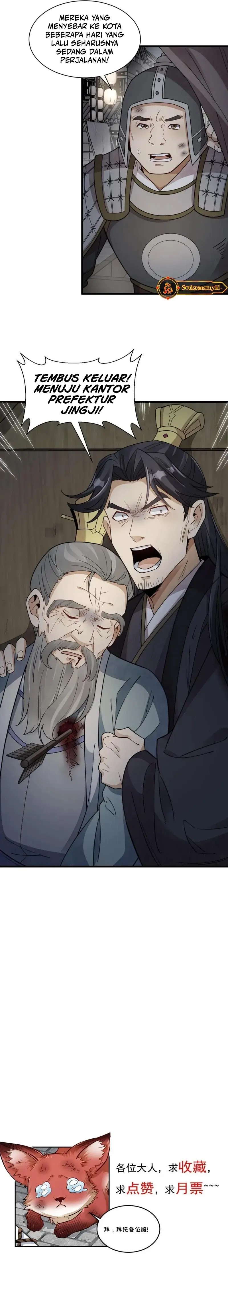 lanke-special-destiny - Chapter: 151