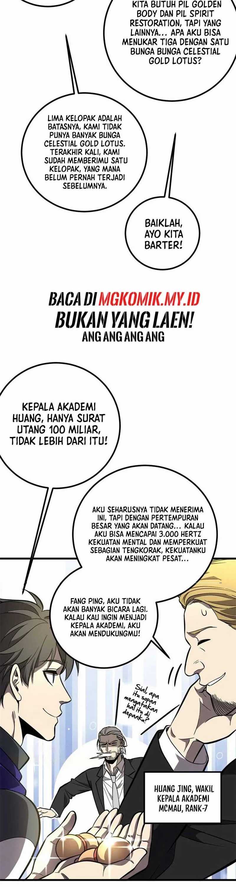 global-gao-wu - Chapter: 290