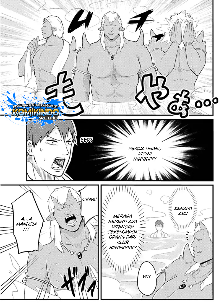 freeter-ga-jimini-isekai-teni-suru - Chapter: 04