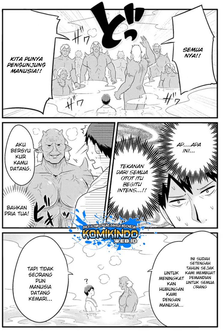 freeter-ga-jimini-isekai-teni-suru - Chapter: 04