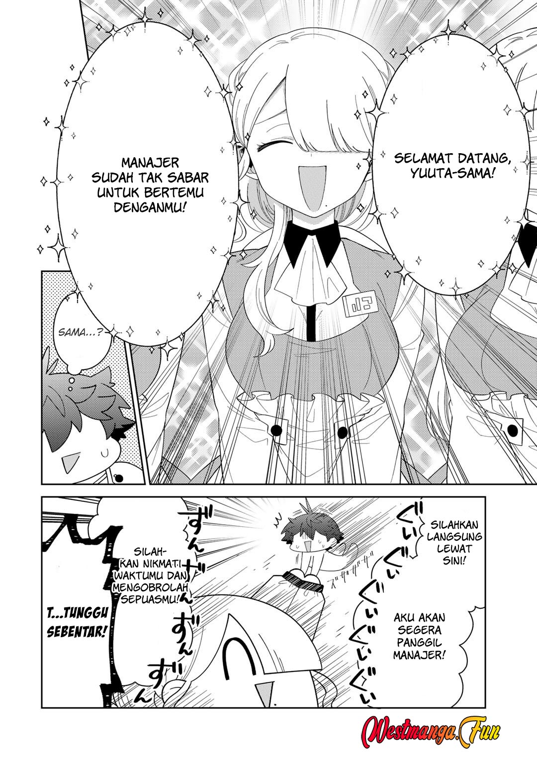 seirei-tachi-no-rakuen-to-risou-no-isekai-seikatsu - Chapter: 71