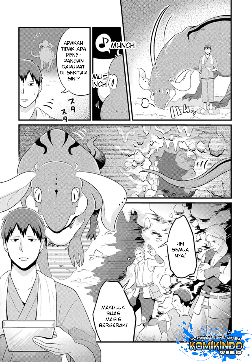 freeter-ga-jimini-isekai-teni-suru - Chapter: 05