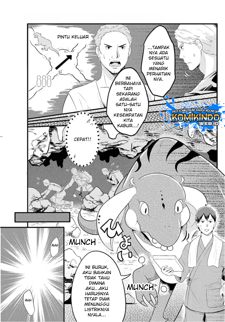 freeter-ga-jimini-isekai-teni-suru - Chapter: 05