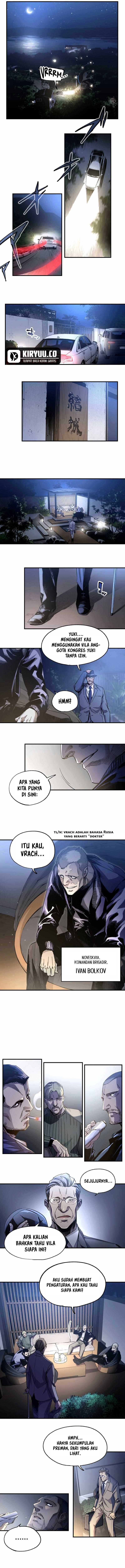 black-surge - Chapter: 20