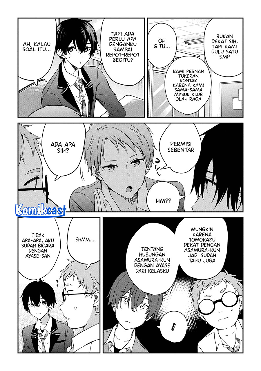 gimai-seikatsu - Chapter: 25