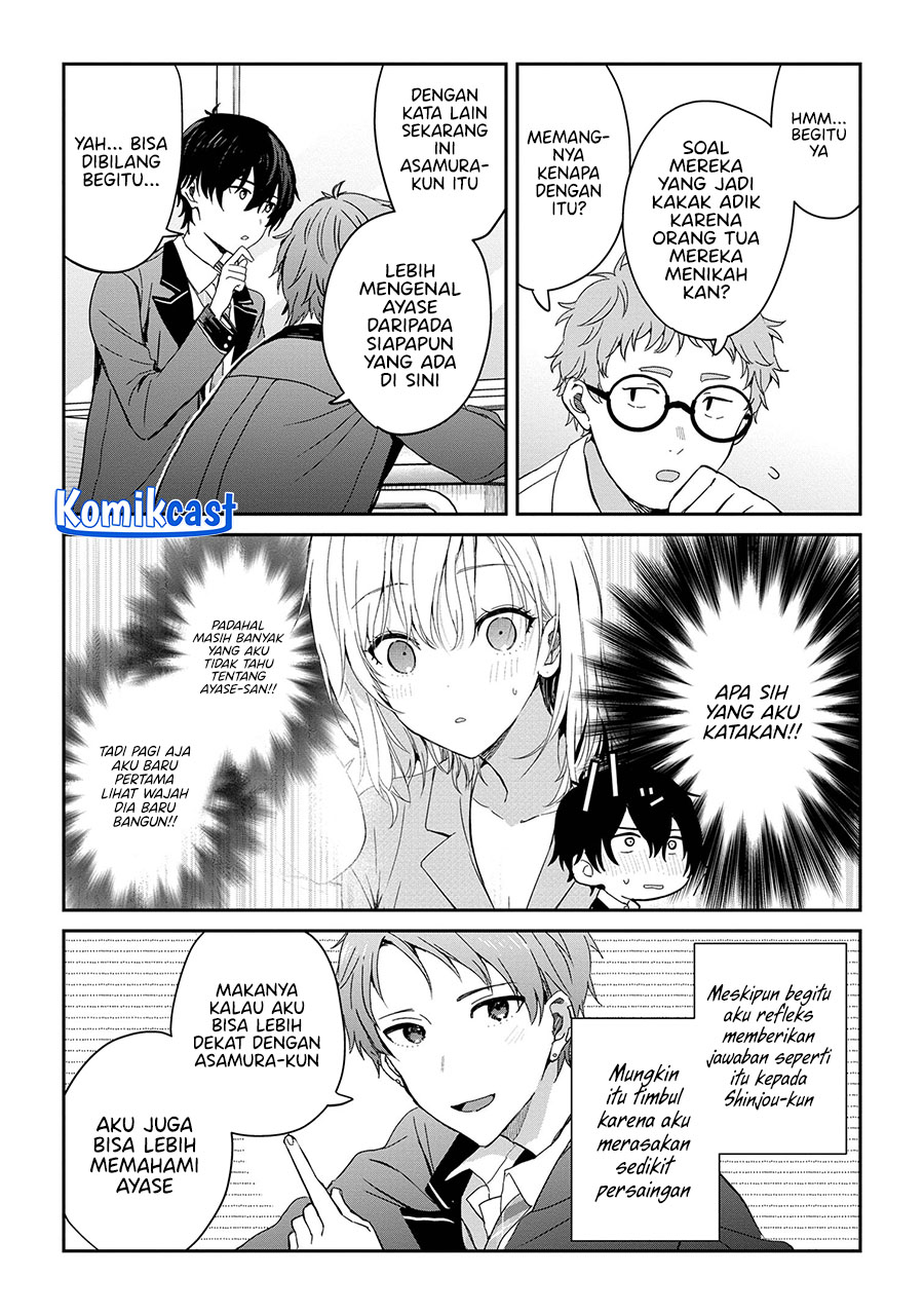 gimai-seikatsu - Chapter: 25