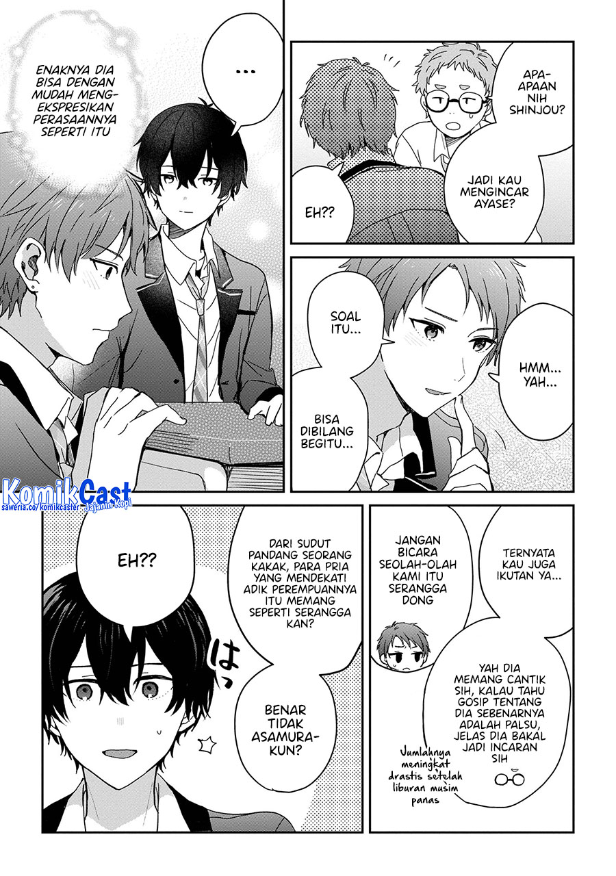 gimai-seikatsu - Chapter: 25