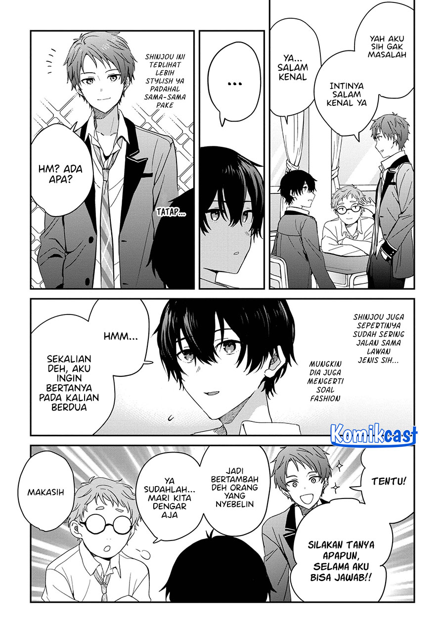 gimai-seikatsu - Chapter: 25