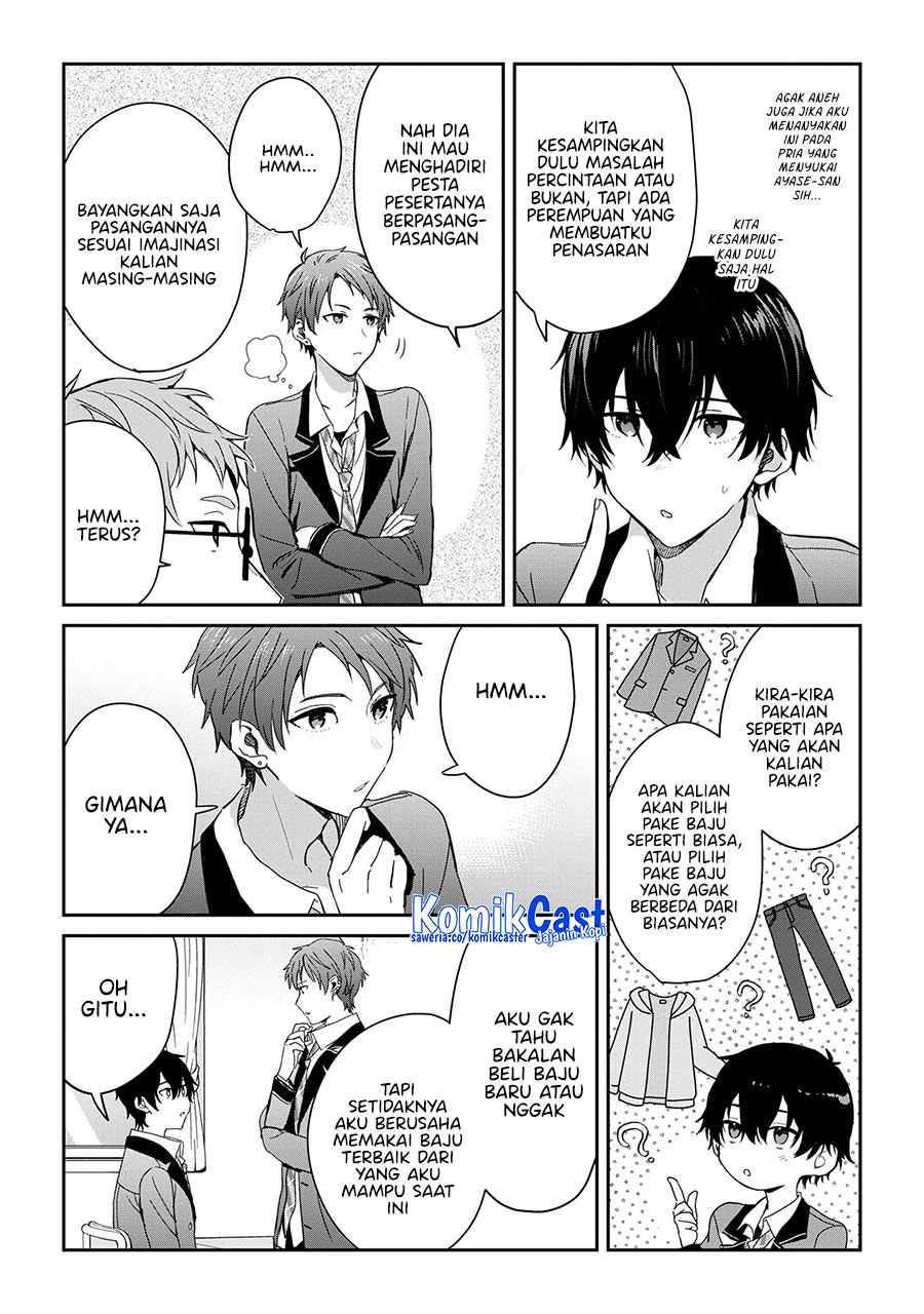 gimai-seikatsu - Chapter: 25