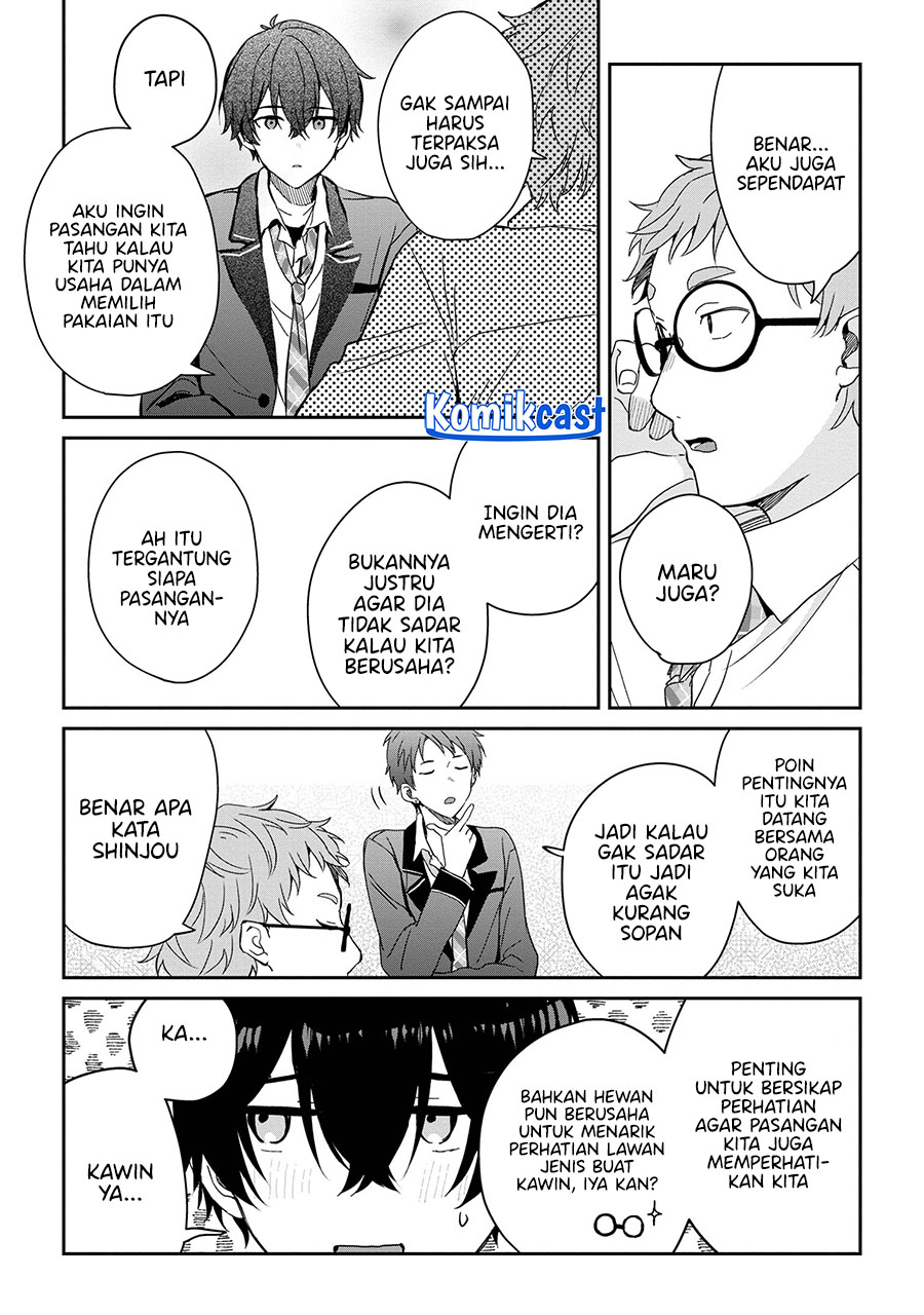 gimai-seikatsu - Chapter: 25