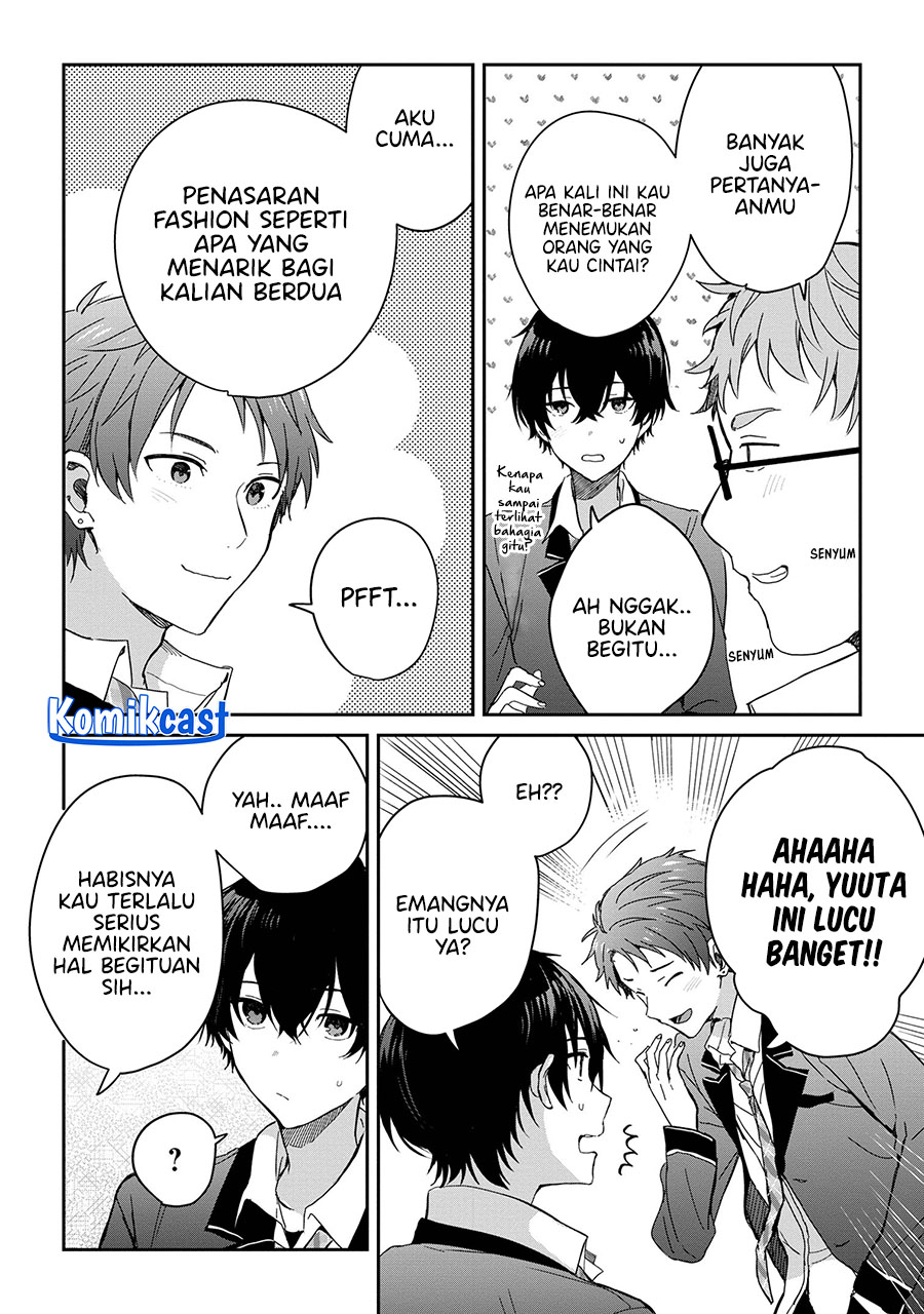 gimai-seikatsu - Chapter: 25