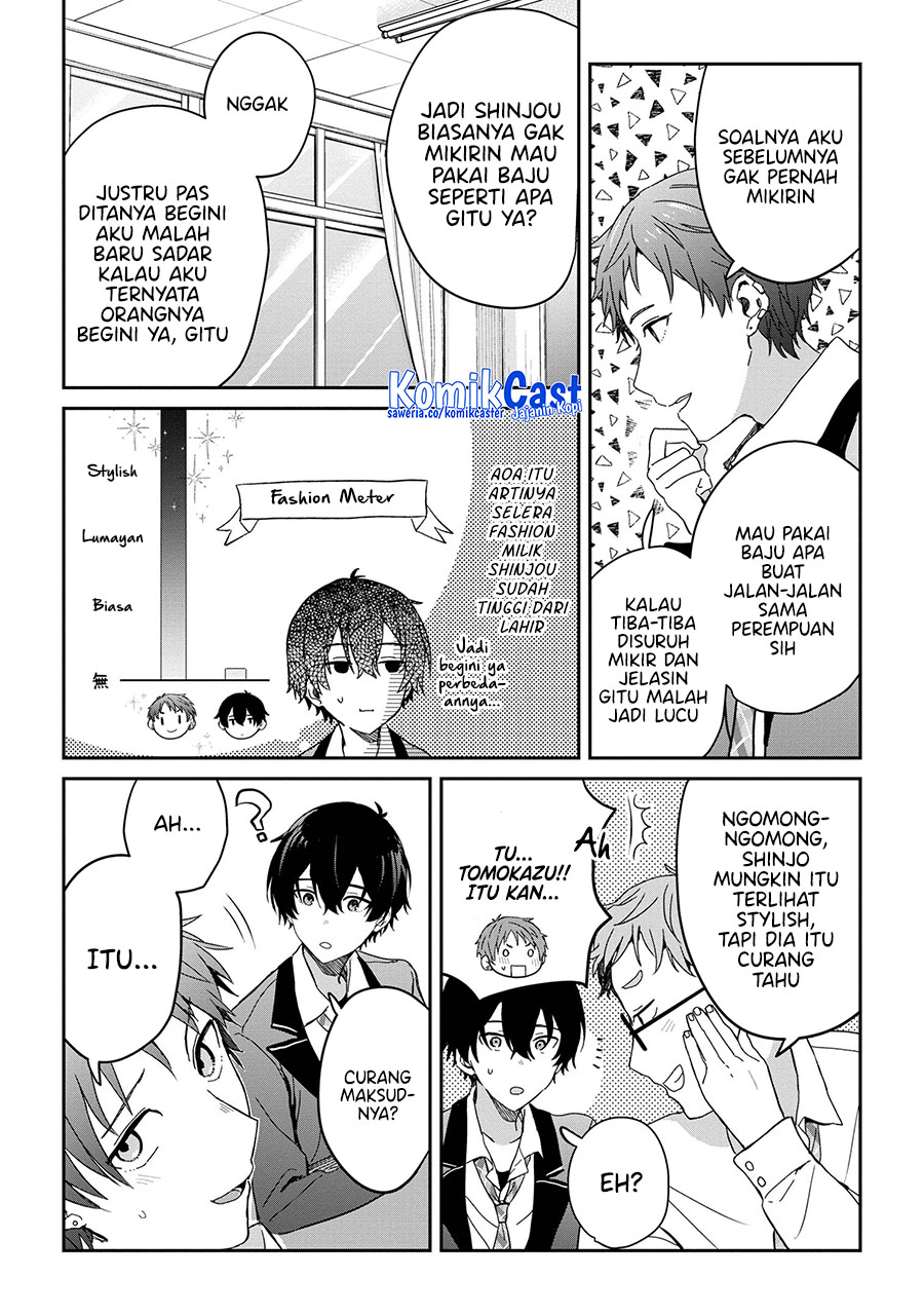 gimai-seikatsu - Chapter: 25