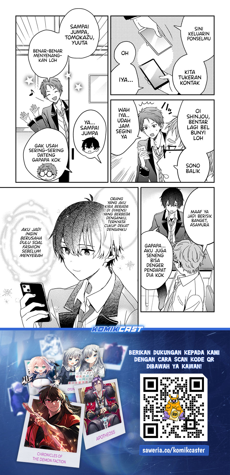 gimai-seikatsu - Chapter: 25