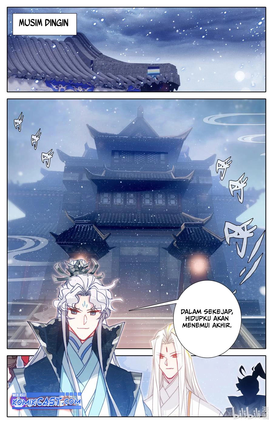 cang-yuantu - Chapter: 308