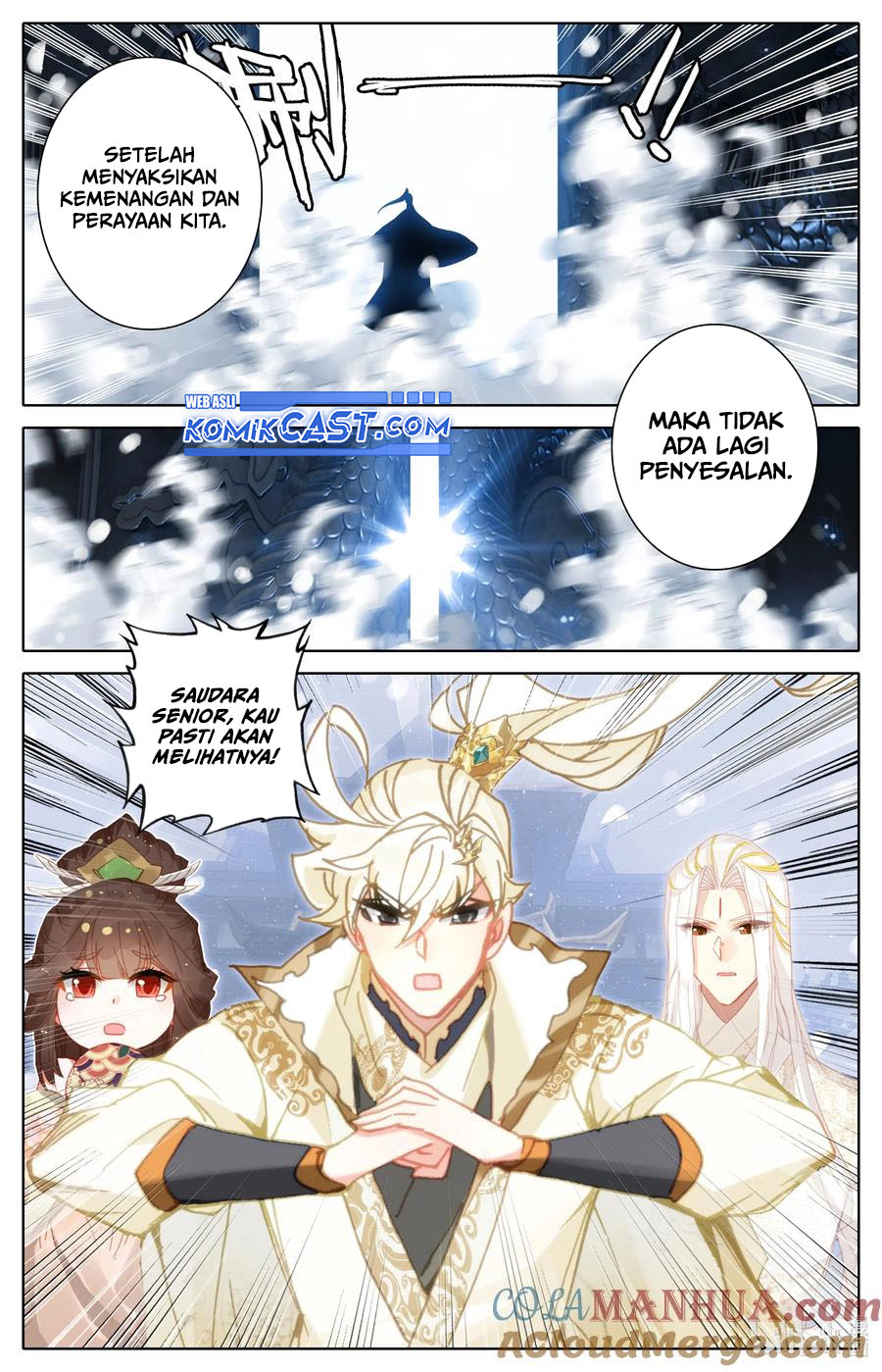 cang-yuantu - Chapter: 308