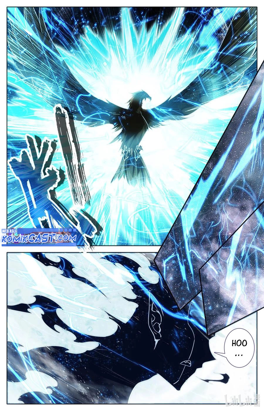 cang-yuantu - Chapter: 308