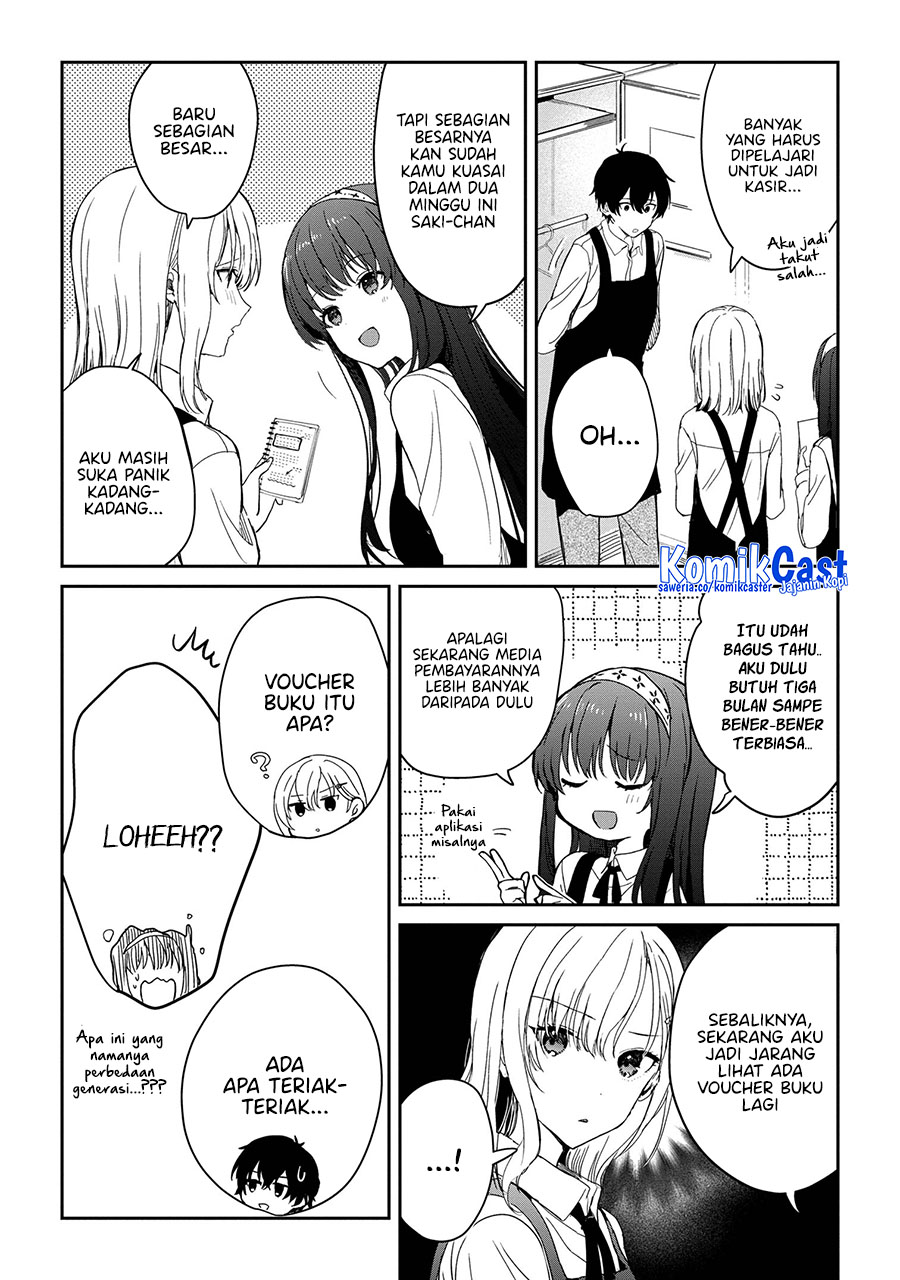 gimai-seikatsu - Chapter: 25