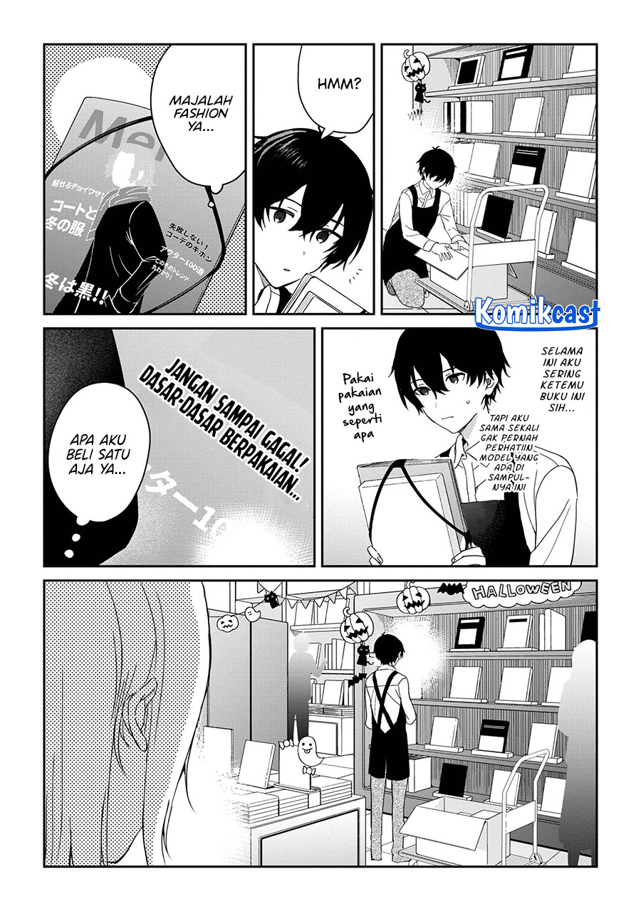 gimai-seikatsu - Chapter: 25