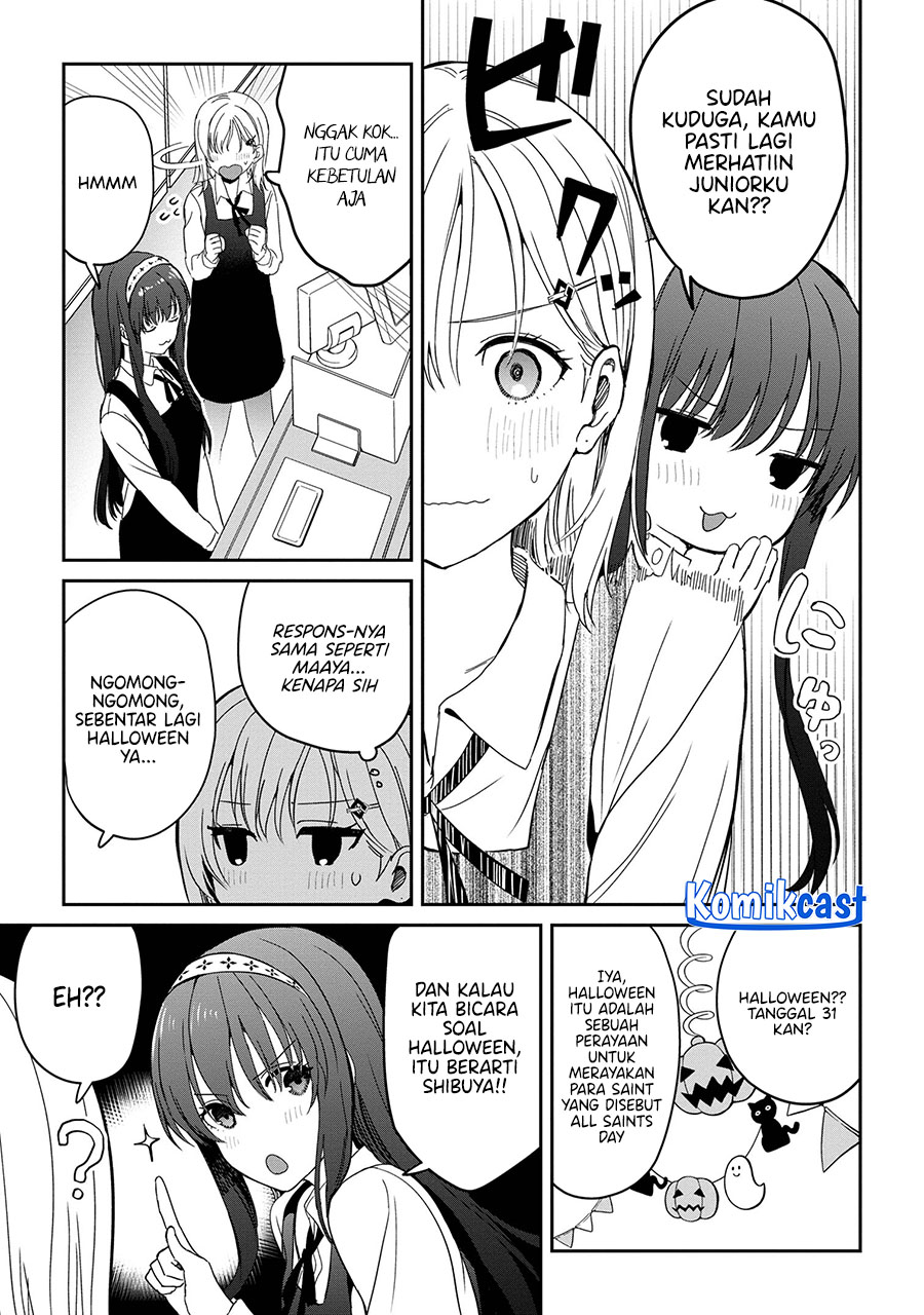 gimai-seikatsu - Chapter: 25