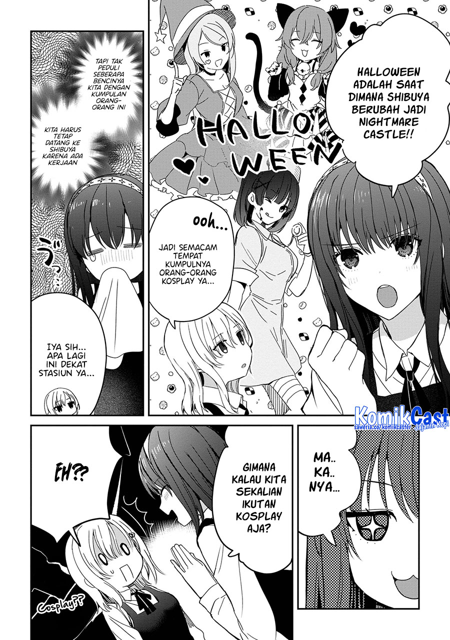 gimai-seikatsu - Chapter: 25