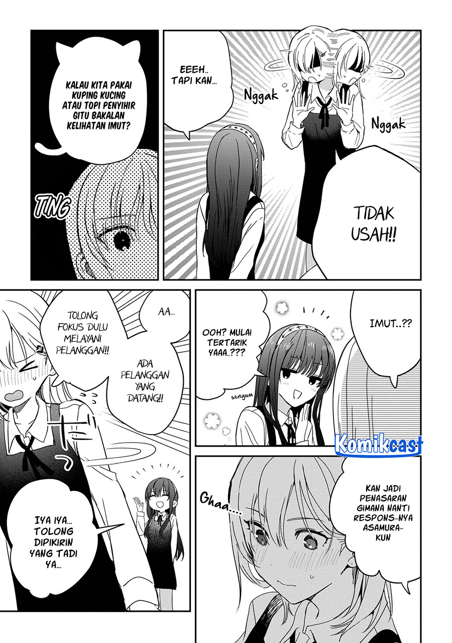 gimai-seikatsu - Chapter: 25