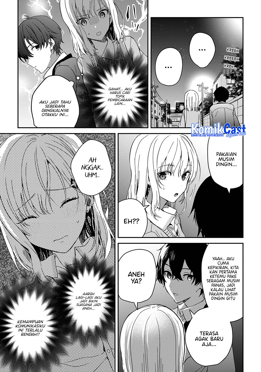 gimai-seikatsu - Chapter: 25