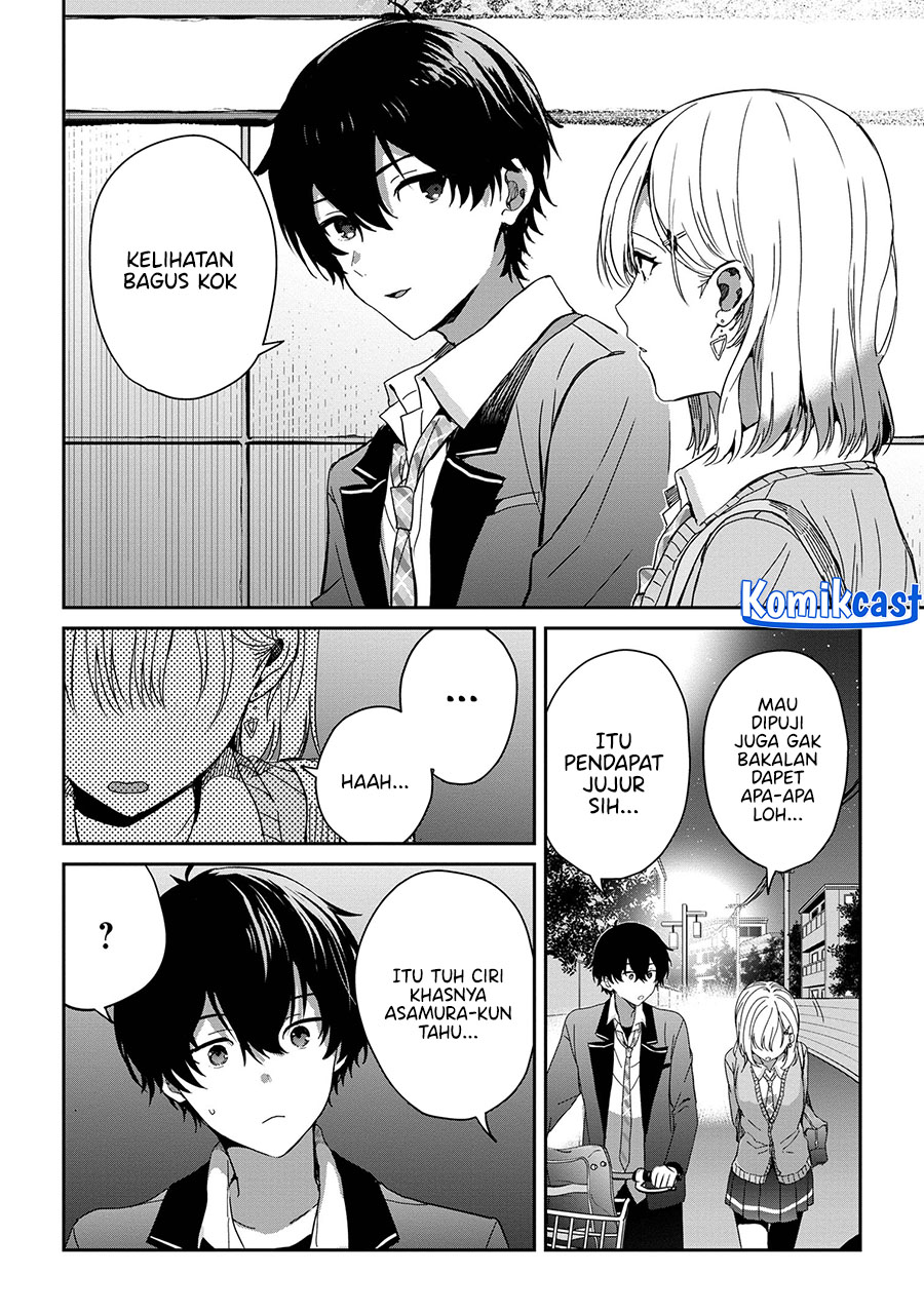gimai-seikatsu - Chapter: 25