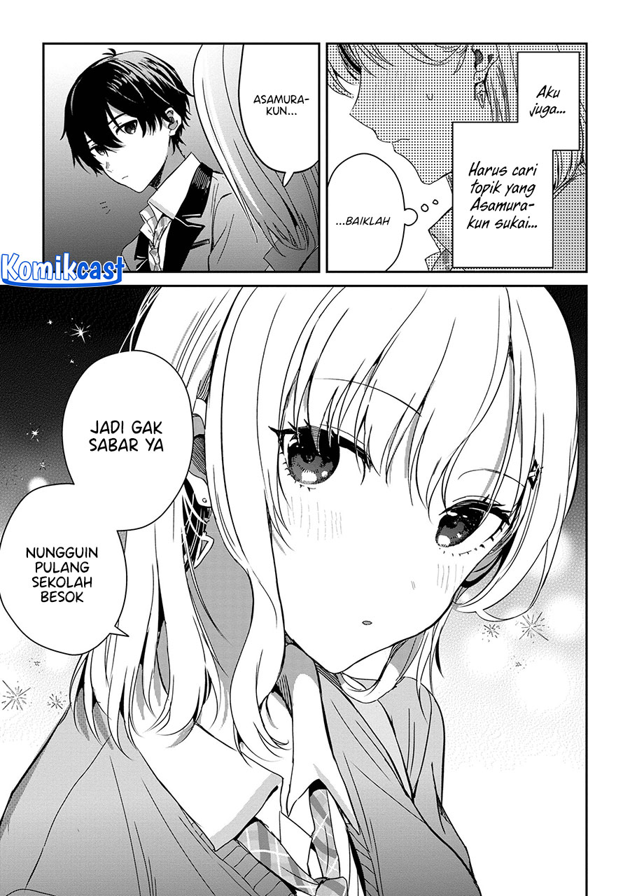 gimai-seikatsu - Chapter: 25