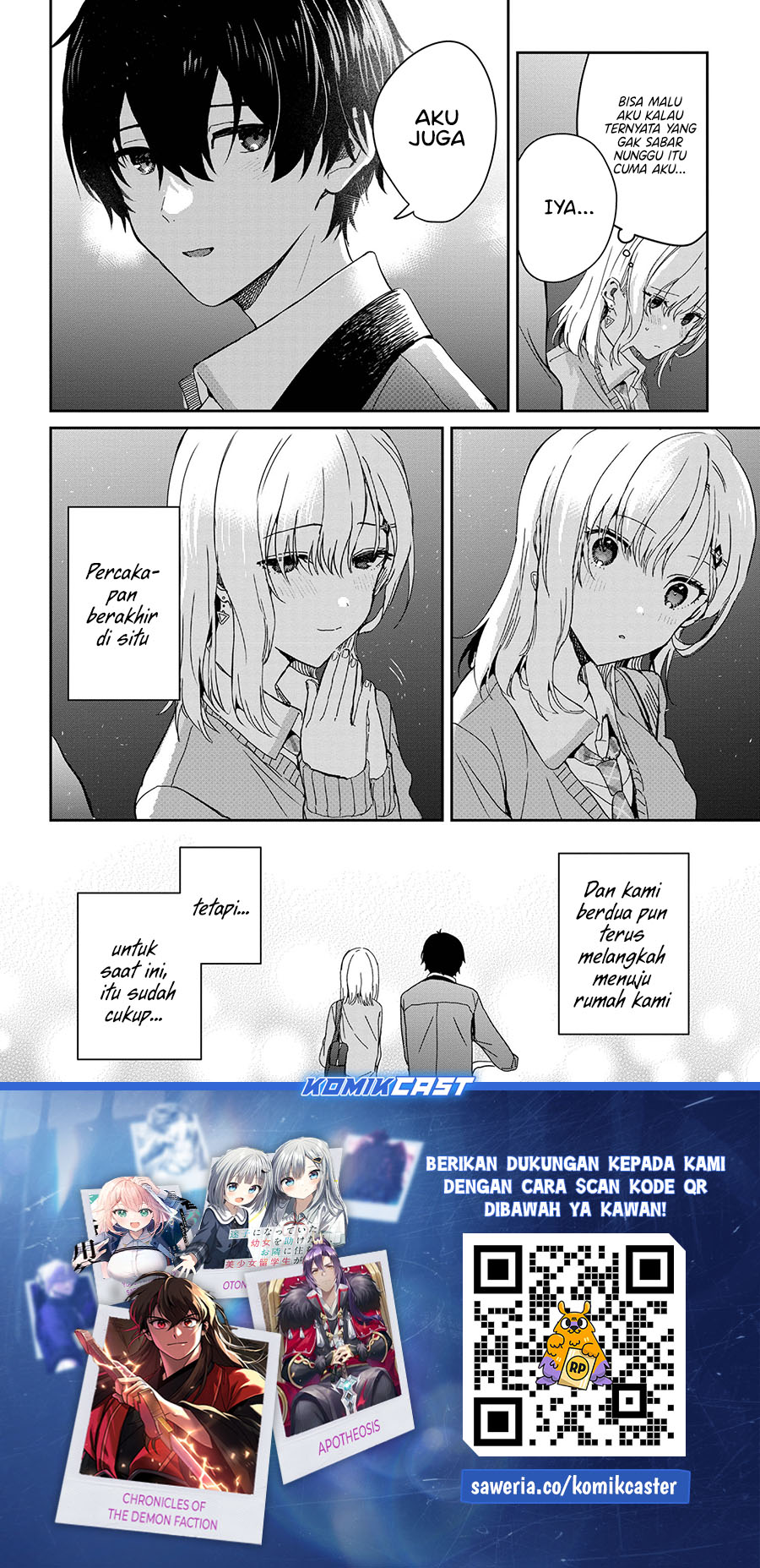 gimai-seikatsu - Chapter: 25