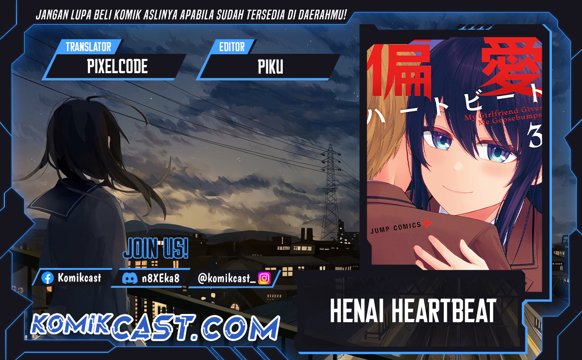 henai-heartbeat - Chapter: 26