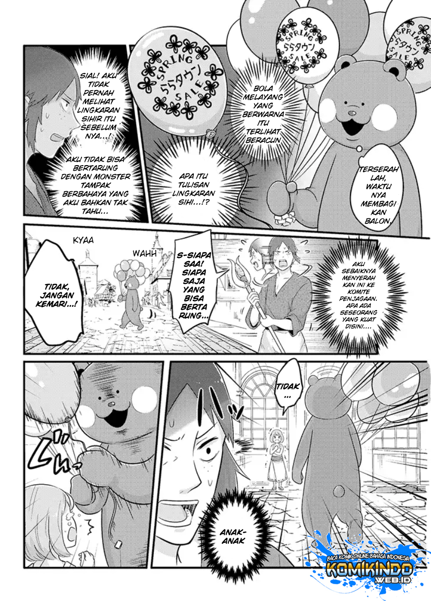 freeter-ga-jimini-isekai-teni-suru - Chapter: 07