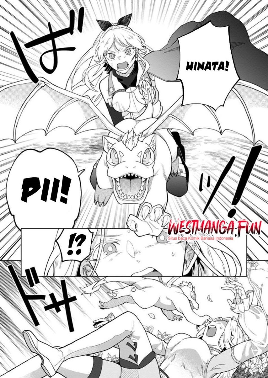the-white-mage-who-was-banished-from-the-heros-party-is-picked-up-by-an-s-rank-adventurer-this-white-mage-is-too-out-of-the-ordinary - Chapter: 40