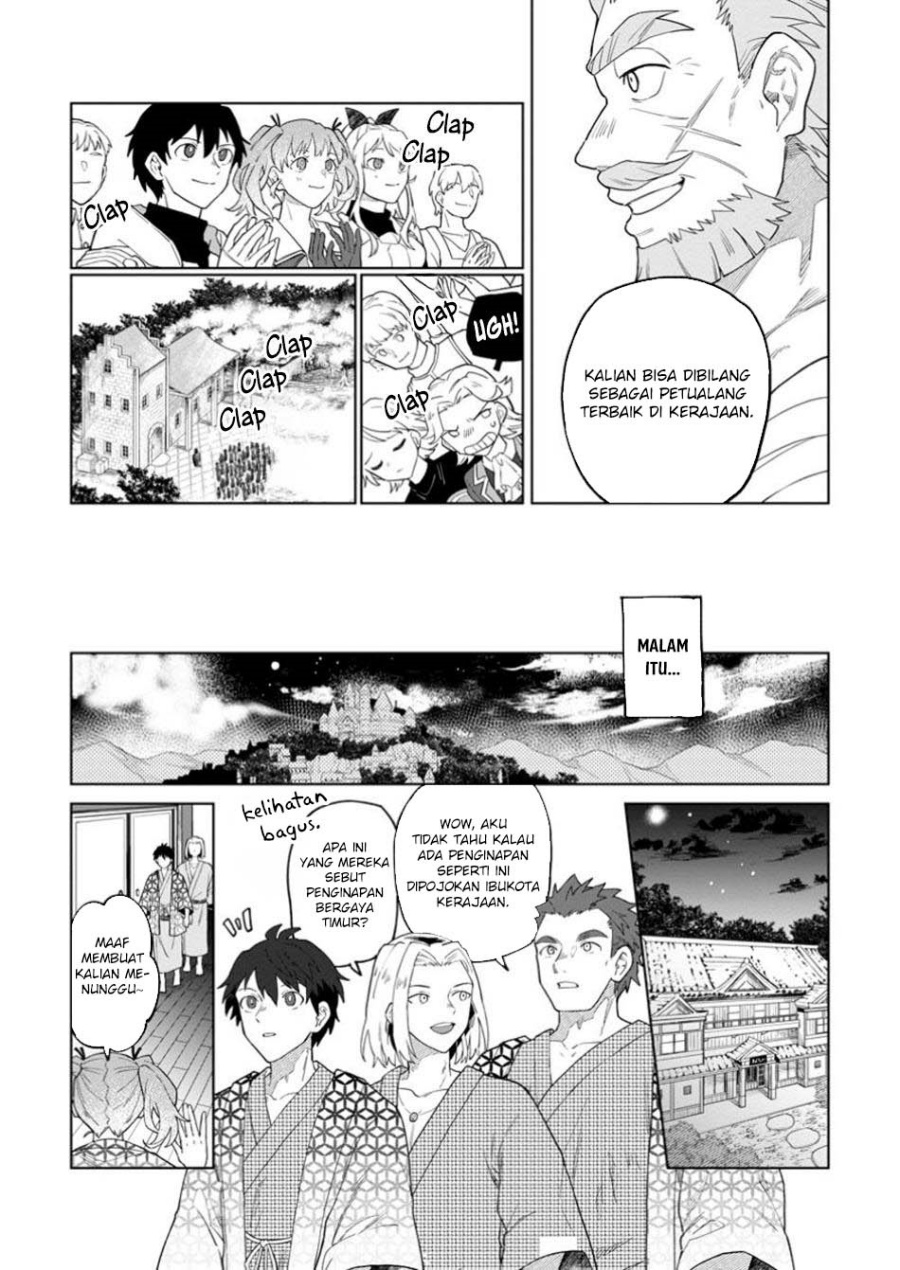 the-white-mage-who-was-banished-from-the-heros-party-is-picked-up-by-an-s-rank-adventurer-this-white-mage-is-too-out-of-the-ordinary - Chapter: 40