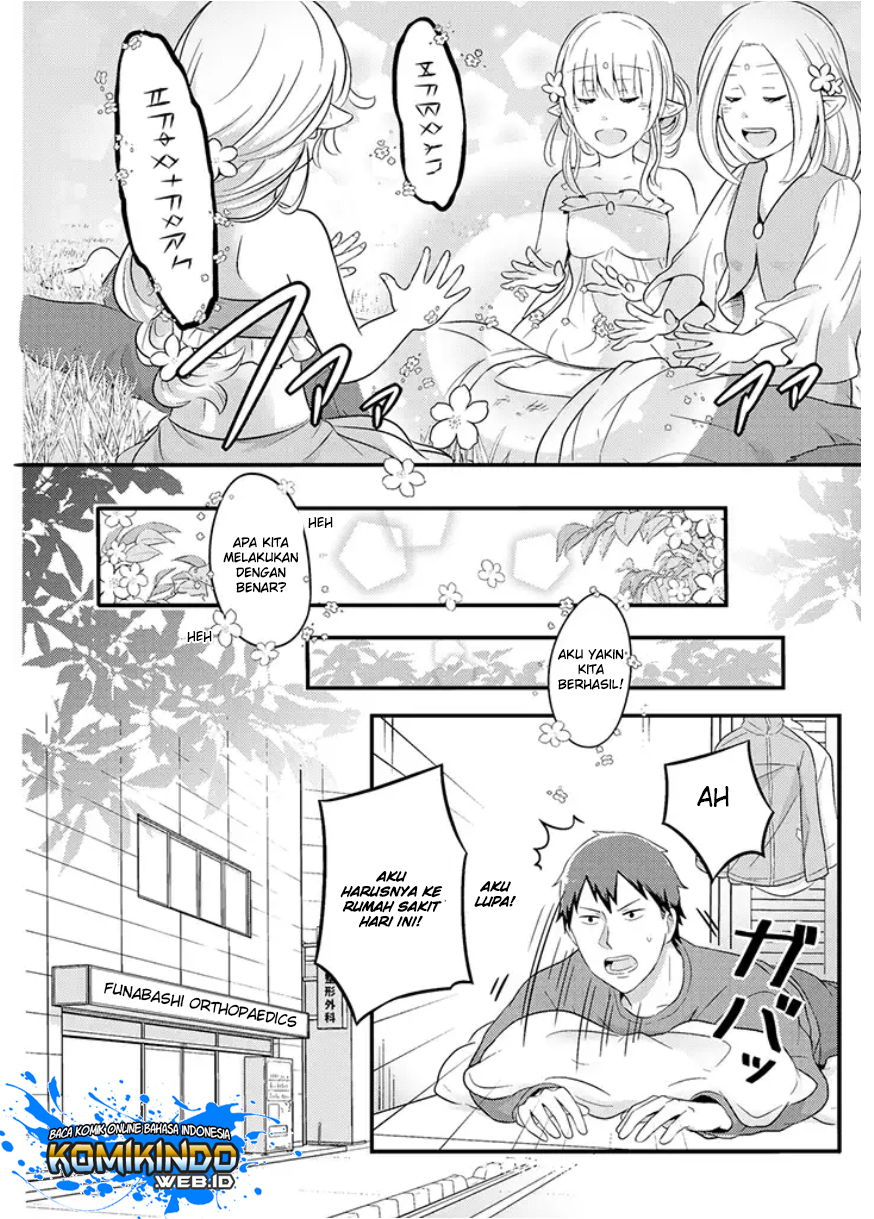 freeter-ga-jimini-isekai-teni-suru - Chapter: 08
