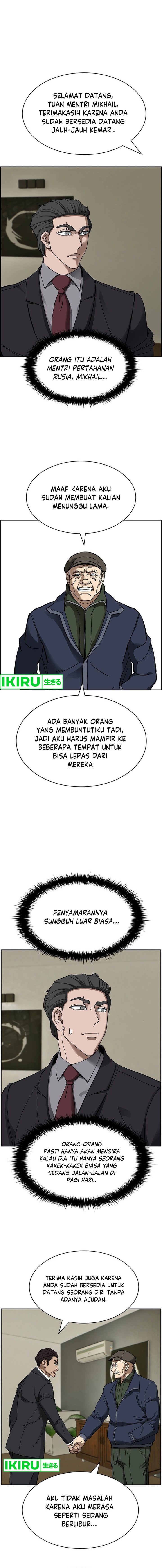should-i-make-you-a-nuclear-weapon - Chapter: 35