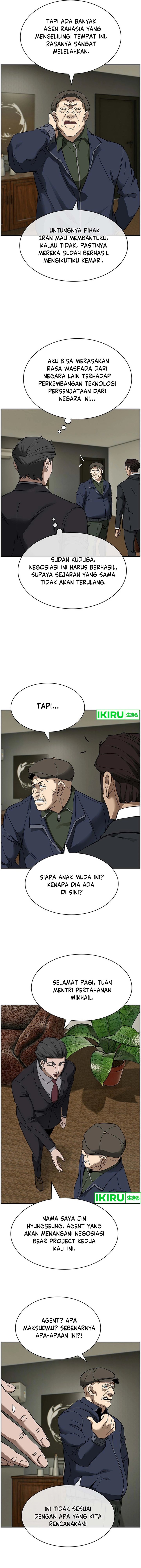should-i-make-you-a-nuclear-weapon - Chapter: 35