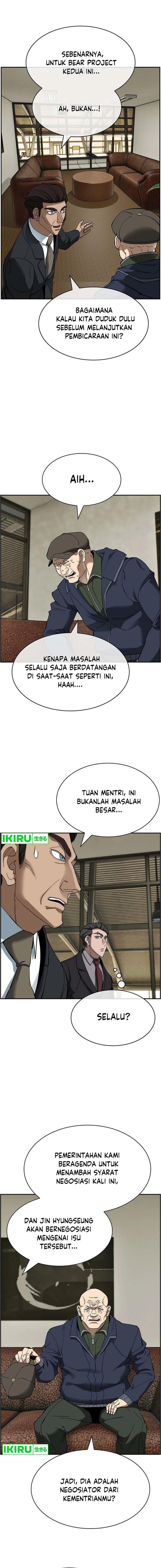 should-i-make-you-a-nuclear-weapon - Chapter: 35