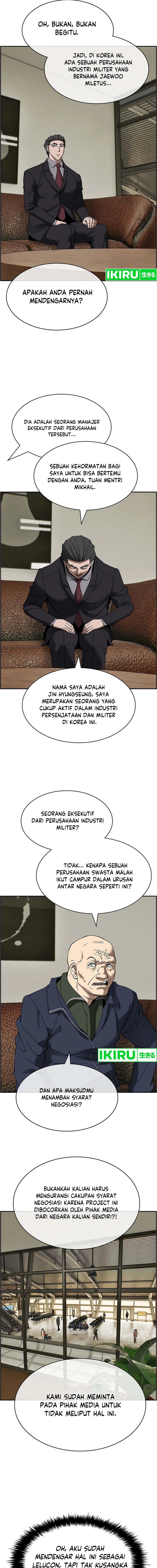 should-i-make-you-a-nuclear-weapon - Chapter: 35