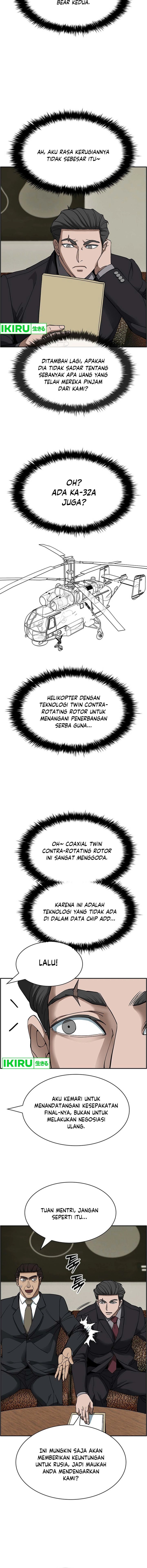 should-i-make-you-a-nuclear-weapon - Chapter: 35