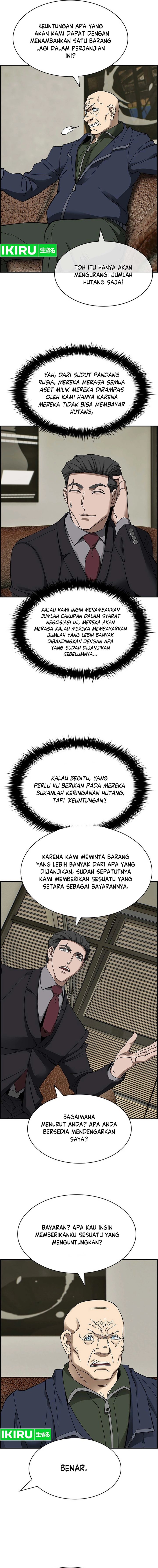 should-i-make-you-a-nuclear-weapon - Chapter: 35