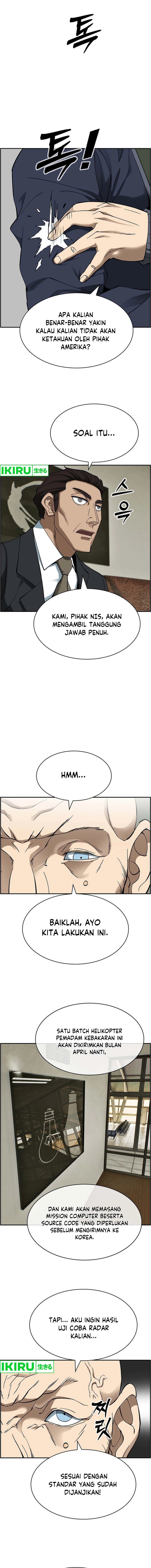 should-i-make-you-a-nuclear-weapon - Chapter: 35