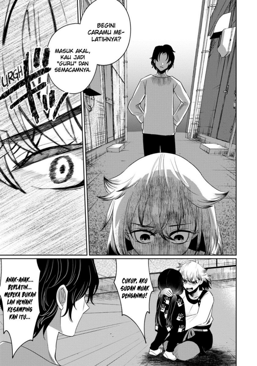 kaya-chan-wa-kowakunai - Chapter: 33