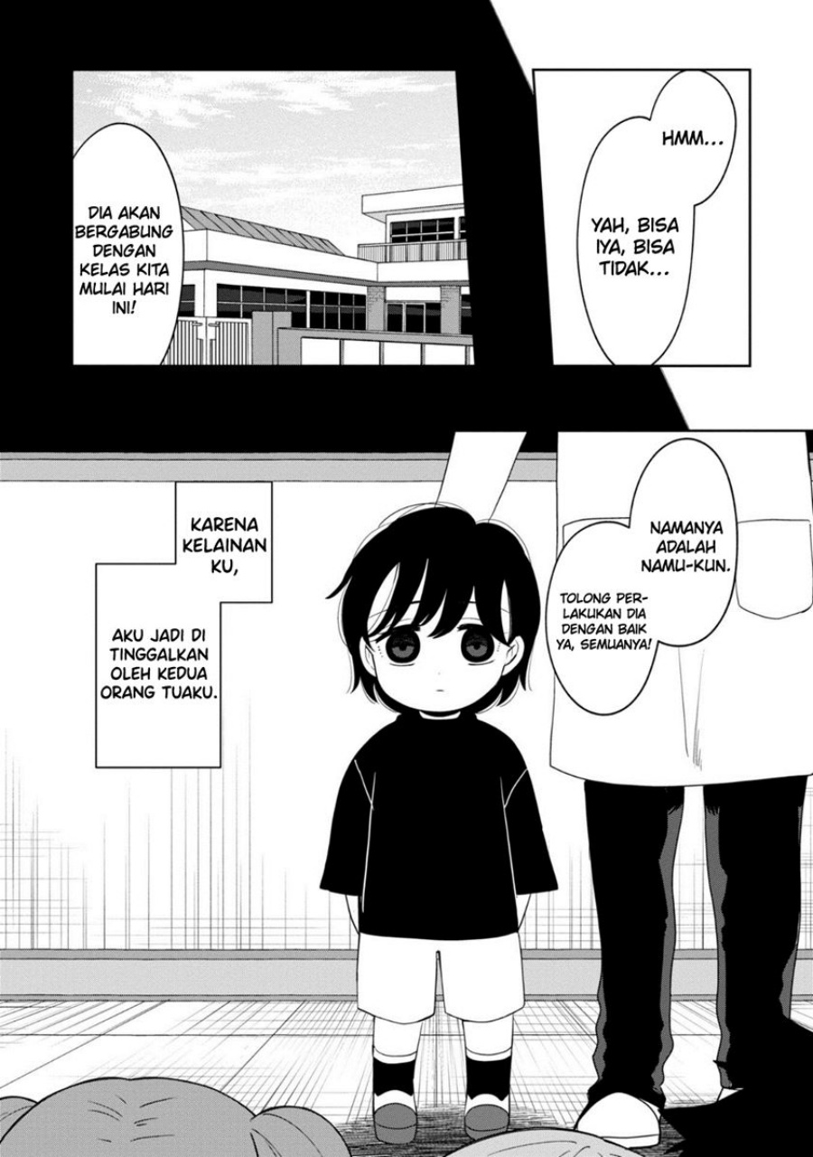 kaya-chan-wa-kowakunai - Chapter: 33