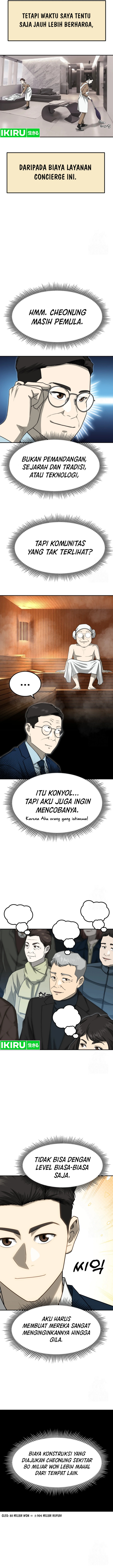 golden-print - Chapter: 66