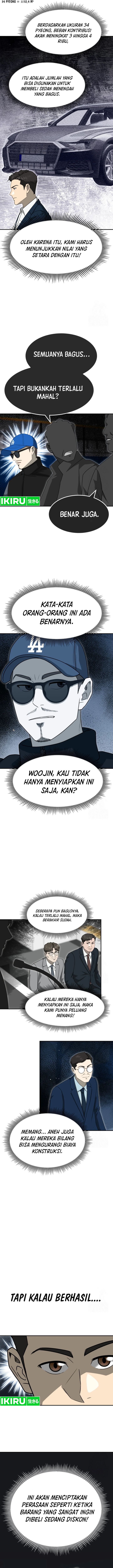 golden-print - Chapter: 66