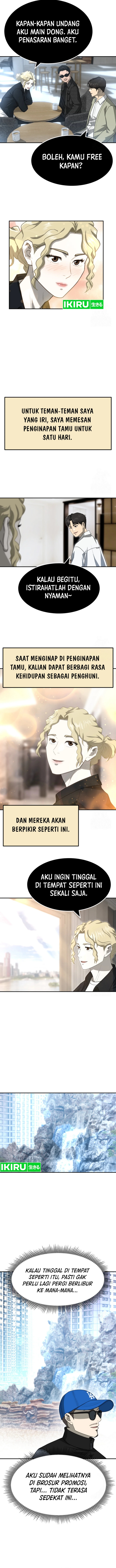 golden-print - Chapter: 66
