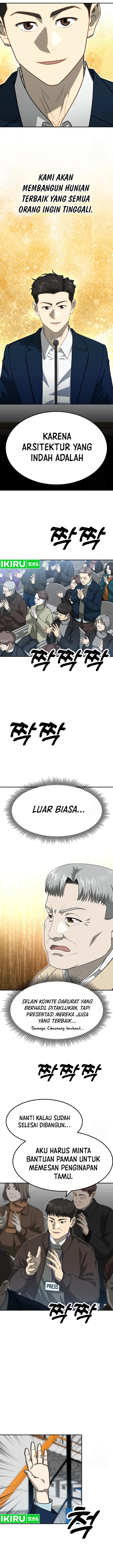 golden-print - Chapter: 66