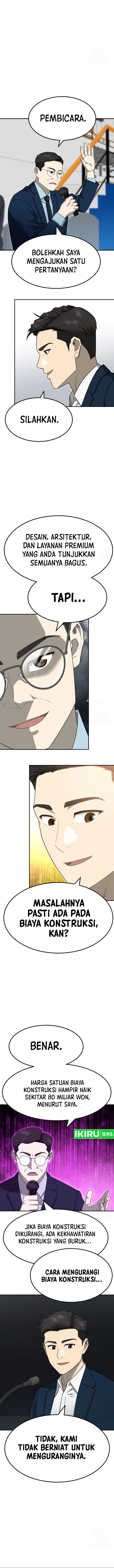 golden-print - Chapter: 66